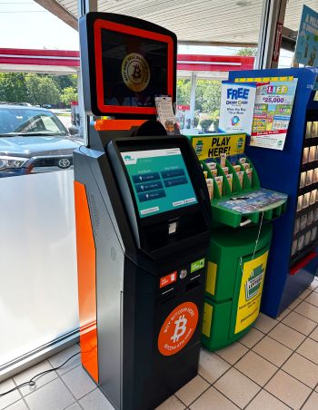 Bitcoin-ATM-by-Hippo-at-Exton-PA-at-Lukoil-Dunkin-gas-station-2 Bitcoin-ATM-by-Hippo-at-Exton-PA-at-Lukoil-Dunkin-gas-station